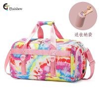 ราคา กระเป๋าเดินทางใหม่สำหรับผู้หญิง กระเป๋าโยคะและฟิตเนสสำหรับเล่นกีฬา กระเป๋าสะพายไหล่และสะพายข้างขนาดใหญ่สำหรับการเดินทางแบบสบายๆ (55614960957)