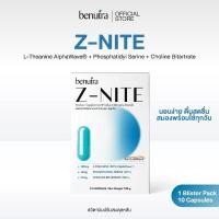 ราคา Benutra Z-Nite 1 กล่อง 10เม็ด บีนูทร่า ซีไนท์ วิตามินปรับสมดุลหลับ นอนหลับสบาย ผ่อนคลาย ลดความเครียด (40824084029)