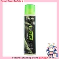 ราคา Grangers น้ำยาซักผ้าขนเป็ด 농농 300ml แบบใส่เครื่องซักผ้า Japan Household Items (57706088704)