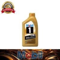 ราคา Mobil 1 Ultimate Performance 0W40 SN น้ํามันเครื่องสังเคราะห์แท้ขั้นสูง (1L) 0W-40 (52015075805)