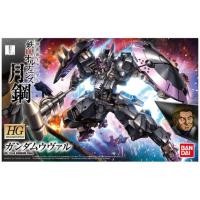 ราคา 1/144 HG HG Gundam Vual (1096374504)
