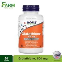 ราคา NOW Foods, Glutathione, 500 mg, 60 Veg Capsules (24263555767)
