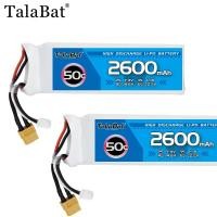 ราคา 2PCS TalaBat Lipo แบตเตอรี่ 2600mAh 7.4V 50C สําหรับ RC FPV เครื่องบิน Quadcopter เฮลิคอปเตอร์ Drone อะไหล่ 2S แบตเตอรี่ (46312836904)