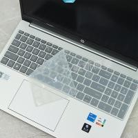 ราคา Perfect-Fit Dust & Water Resistance Keyboard Skin สําหรับ HP StarBook 15/Star 16 Notebook [ZK] (57652183497)