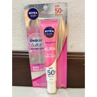 ราคา นีเวีย ซัน เซรั่มกันแดดผิวหน้า SPF50 PA+++ ขนาด 30 มล. (แบบหลอด) กันแดดนีเวีย (45855680596)