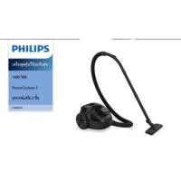 ราคา เครื่องดูดฝุ่น PHILIPS รุ่น FC8087/01 (18575938455)