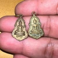ราคา ยกคู่..เหรียญพระพุทธหลวงพ่อแพ วัดพิกุลทอง หลังธรรมจักร รุ่นสัจธรรมทำดีได้ดี (29654469333)