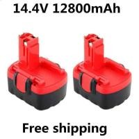 ราคา Bosch แบตเตอรี่ใหม่แบบชาร์จได้สำหรับ 14.4V 12800mAh BAT038 BAT040 BAT140 BAT159 BAT041 3660K (55801245033)