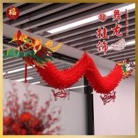 ราคา 中国新年龙形装饰0.5/1/3/5 เมตร โคมไฟรูปมังกรปีม้า 2569 กระดาษพลาสติก หัวมังกร โรงงาน บริษัท ร้านค้า แขวน โคมมังกร 2026 ปีม้า วัสดุกระดาษพลาสติก งานแขวน โรงงานอุตสาหกรรม ห้างสรรพสินค้า 新年裝飾 新年裝飾品 过年装饰 公司店铺商场大型