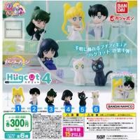 ราคา [GASHAPON] Sailormoon Hugcot เวอร์ชั่น 4 Gacha Capsule (58115548217)