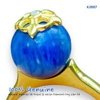 ราคา KJ667 แหวนไคยาไนท์​ Kyanite เจียรไนกลม 4-5กะรัตประดับเพชรแท้ ขนาดแหวน 54 (24087425227)
