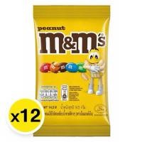 ราคา M&M เอ็มแอนด์เอ็ม ช็อกโกแลต ถั่ว 14.5g (12ซอง) ช็อกโกแลตถั่ว (29877222865)