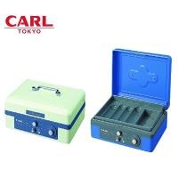 ราคา CARL กล่องเงินสด (L) KEY LOCK W/PASSWORD DIAL ( 7.7 นิ้ว ) CB-8200/CB-8100 (6 นิ้ว) (22443494643)