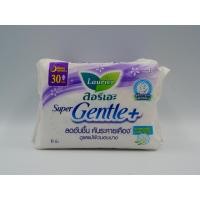ราคา ลอรีเอะ ซูเปอร์ เจนเทิลพลัส ผ้าอนามัย สำหรับกลางคืน มีปีก 30 ซม. 6 ชิ้น (7665669144)