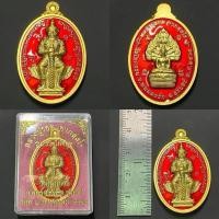ราคา เหรียญท้าวเวสสุวรรณหลังพระนาคปรก เนื้อชุบทองลงยาแดง,เขียว,น้ำเงิน รุ่นรวยไม่หยุด หลวงปู่รอด วัดโคกกรม (25196656417)