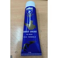 ราคา [ HC-R500-HERCULES ] [ RUBBER GREASE ] [ BRAND : HERCUSLES ] (110G) (40482952408)