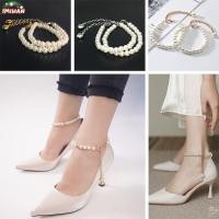 ราคา IMIHAN รองเท้าส้นสูงสายรัด Tie Band Pearl Chain Anklets ข้อเท้าถือรองเท้าส้นสูงข้อเท้าโซ่รองเท้าส้นสูงตกแต่งรองเท้าส้นสูงโซ่ (56114280455)