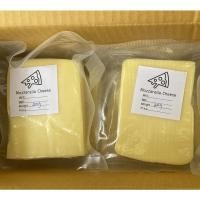 ราคา ชีสยืด แบ่งขาย มอสซาเรลล่าชีส 200g-500g (4138666599)