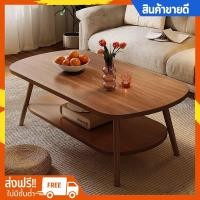 ราคา โต๊ะกลาง กาแฟ ข้างเตียง กลม วางหน้าโซฟา รับแขก พร้อมชั้นวางด้านล่าง วางของ โต๊ะกลางรับแขก (27468408821)