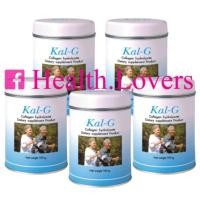 ราคา Kal-G Collagen Hydrolysate 150 Grams ( 5 กระป๋อง ) แคล-จี คอลลาเจน ไฮโดรไลเซด (5 กระป๋อง)บำรุงกระดูกอ่อนบริเวณข้อ (785406669)