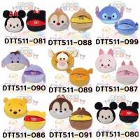 ราคา ใหม่พร้อมส่งหมอนผ้าห่มDisney TsumTsumซุกมือได้✨ลิขสิทธิ์แท้งานห้าง✨ (1893409638)