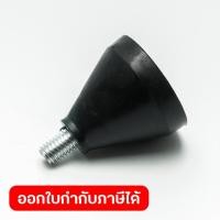 ราคา POLO (โปโล) อะไหล่ Foot ใช้กับปั๊มหอยโข่ง หน้าแปลน กำลัง 3 แรงม้า ขนาดท่อดูดเข้าและส่งออก 3 นิ้ว รุ่น NFM-130A (47757289628)