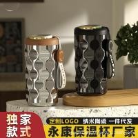 ราคา แก้วกาแฟเซรามิก, แก้วเก็บอุณหภูมิอัจฉริยะดีไซน์หรู, แก้วสแตนเลสพกพาสำหรับผู้หญิง, แก้วเดินทาง, แก้วน้ำระดับไฮเอนด์ (51965612873)