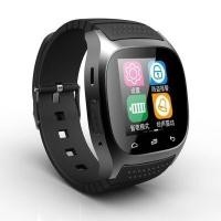 ราคา สมาร์ทวอช Smart Watch รุ่นM26โทรศัพท์ได้เล่นเพลงmp3ได้ Phone Watch Bluetooth หน้าจอทัชสกรีนดีไซน์สวยงามใช้ได้กับทุกรุ่น (7235101349)