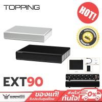ราคา Topping - EXT90 ตัวขยาย Input RCA , XLR ประกันศูนย์ไทย (22868498262)