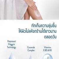 ราคา Cetaphil Pro AD Derma Skin Restoring Moisturizer 295 ml. (43418547127)