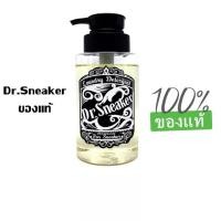 ราคา Dr.Sneaker น้ำยาทำความสะอาดรองเท้า 350 ml (42369141852)