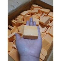 ราคา สบู่แครอทสบู่กิโลเศษสบู่จากโรงงาน (8264730511)