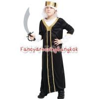 ราคา ชุดอาหรับ ชุดประจำชาติอาหรับ พร้อมส่งจากไทย (26572681690)
