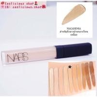 ราคา NARS Radiant Creamy Concealer 6ml. (588923967)