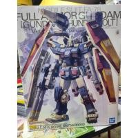 ราคา MG 1/100 FULL ARMOR GUNDAM [GUNDAM THUNDERBOLT] "VER. KA" (46563185993)