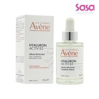 ราคา Avene Hyaluron Activ B3 Concentrated Plumping Serum (30ml) (54959292455)