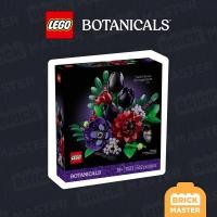 ราคา LEGO Botanicals #11513 : Dark Flower Arrangement (เลโก้แท้ ช่อดอกไม้ จัดดอกไม้) (48314295976)