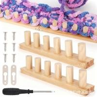 ราคา ผ้าห่มนวม ผ้าห่มนาโน ผ้าห่มเย็น Cross-Border ขายร้อนไม้ DIY ชุดเครื่องมือถักผ้าห่มขนสัตว์ทําด้วยมือถัก Stick Bean Storage (51464447482)