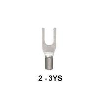 ราคา หาปลาแฉกเปลือย 2-3ys kenion แพ๊ค100ตัว (14063430071)