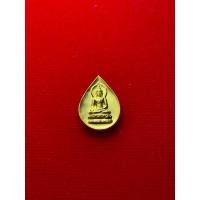 ราคา พระไพรีพินาศ วัดบวรนิเวศวรวิหาร ณ วันที่ ๒๕ กันยายน ๒๕๔๕ (40005365171)