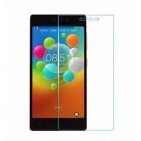 ราคา HUAWEI ASCEND P7 9H TEMPERED GLASS SCREEN PROTECTOR (50965049043)