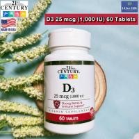 ราคา วิตามินดีสาม D3 25 mcg (1,000 IU) 60 Tablets - 21st Century D-3 (7891824541)