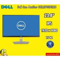 ราคา MONITOR 23.8 (จอมอนิเตอร์) DELL S2421H - 23.8" IPS FHD 75Hz DELLDPS2421H รับประกันสินค้า3ปี (28001291433)