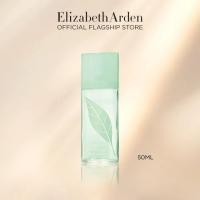 ราคา Elizabeth Arden Green Tea Scent Spray EDT สเปรย์น้ำหอม กลิ่น กรีนที เซนท์ (1549744983)