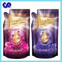 ราคา ไฟน์ไลน์ แอลลิแกนซ์ ซีรีส์ ปรับผ้านุ่ม สูตรเข้มข้นพิเศษ ถุงเติม 500 มล. (3725233389)