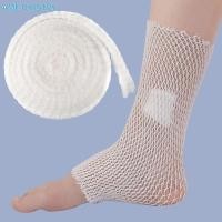 ราคา AMETHYSTVY Tubular Bandage,สีขาว 2Mความยาวยืดหยุ่นแผล,สะดวกยืดทรงกระบอกรูปร่างคงที่ตาข่ายท่อร่วม (58161146846)