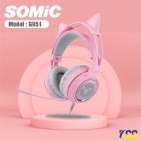 ราคา SOMIC รุ่น G951 PINK หูฟัง 7.1Virtual Surround สินค้ารับประกัน 1 ปีเต็ม ออกใบกำกับภาษีได้ สินค้าของแท้ 100% (6432369771)