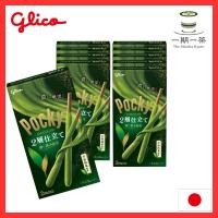 ราคา [Japanese Matcha Specialty Store] Ezaki Glico Pocky, 2-Layered, Rich Matcha Flavor, Ezaki Glico Snacks, Chocolate, Pocky Matcha Chocolate Glico, 2 Bags x 10 Packs [Direct from Japan] (41622804614)