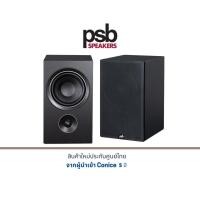 ราคา PSB Alpha P5 Bookshelf Speakers (21143247683)
