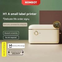 ราคา Niimbot H1S เครื่องพิมพ์ฉลากแบบพกพา เครื่องพิมพ์แท็กราคา สําหรับเครื่องเขียน Office Home Shop ขายปลีกใช้ (42814465964)